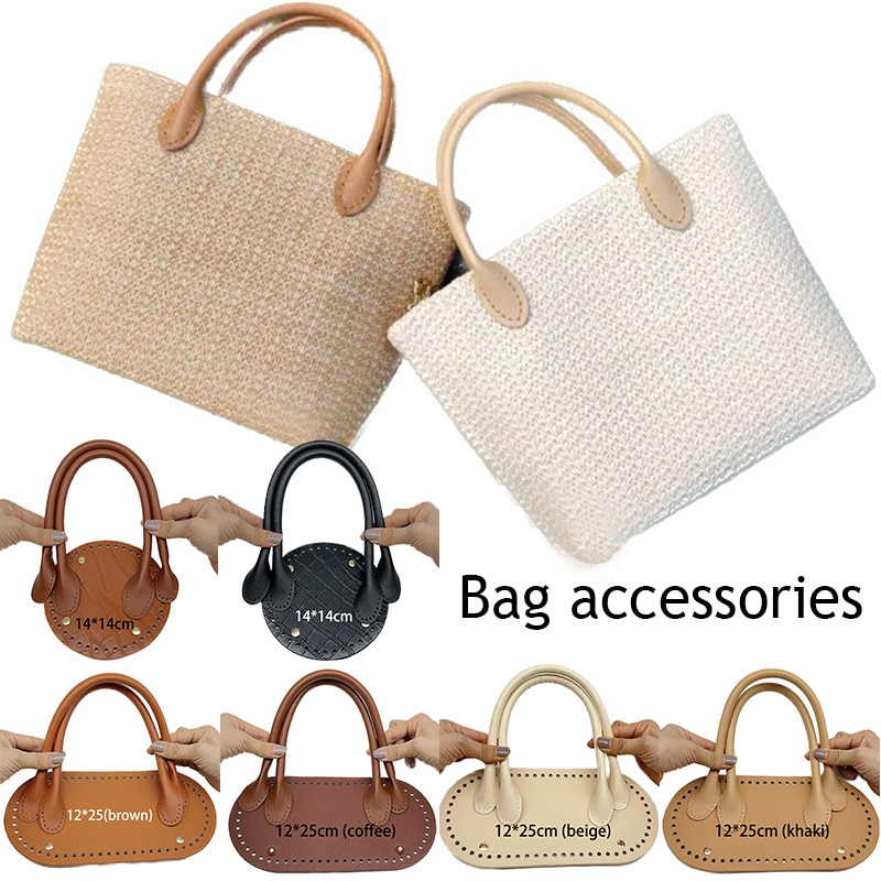 1-Set-PU-Leather-Bag-Strap-Bag-Bottom-Set-Weave-Bag-Accessories-For-Handbags-Wear-resisting